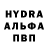 Метамфетамин винт Azer Hadiev