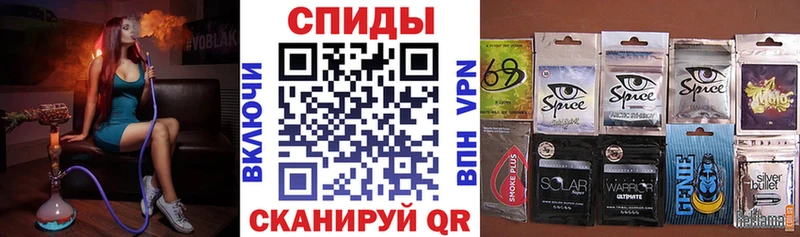 БУТИРАТ оксана Благовещенск