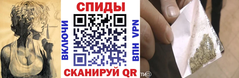 кракен ONION  Благовещенск  БУТИРАТ бутандиол 