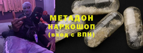 гашиш Кулебаки