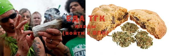 гашиш Кулебаки