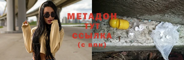 сатива Кукмор