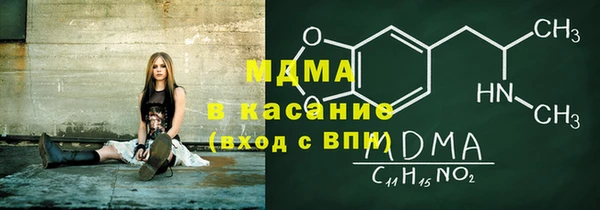 гашиш Кулебаки
