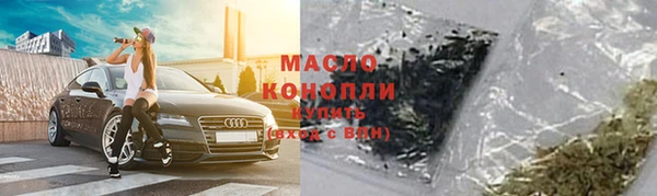сатива Кукмор
