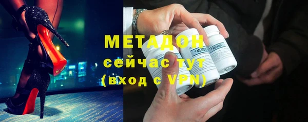 сатива Кукмор