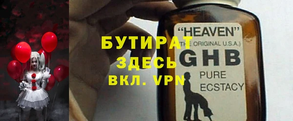 гашиш Кулебаки