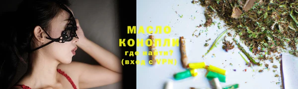 гашиш Кулебаки
