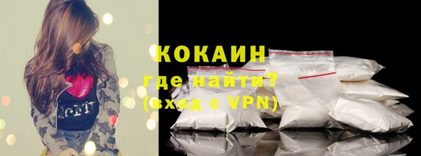 гашиш Кулебаки