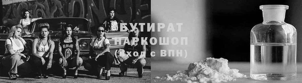 гашиш Кулебаки
