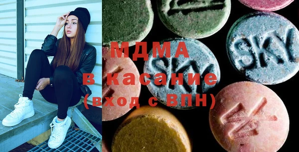 сатива Кукмор