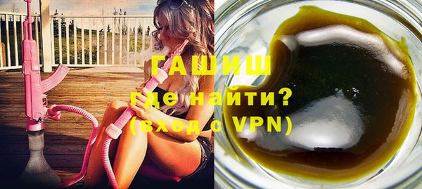 гашиш Кулебаки