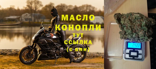 сатива Кукмор