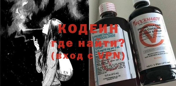 гашиш Кулебаки
