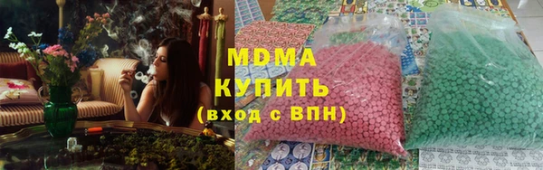 сатива Кукмор