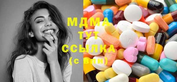 сатива Кукмор