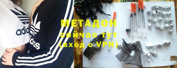 гашиш Кулебаки
