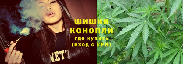 гашиш Кулебаки