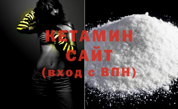 сатива Кукмор