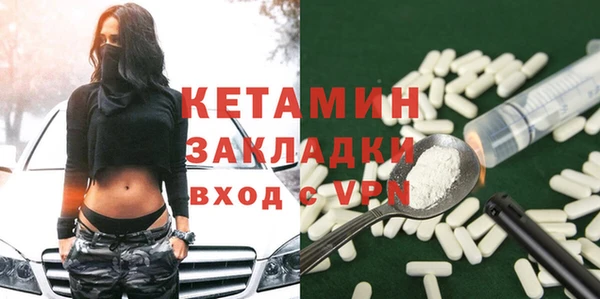 сатива Кукмор