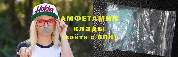 гашиш Кулебаки